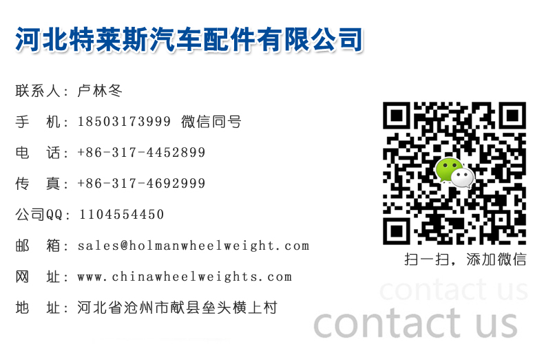 联系亚美文娱2 联系亚美文娱2